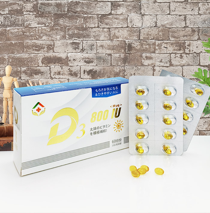豐澄 日本維生素D3軟膠囊(60顆/盒) 800IU