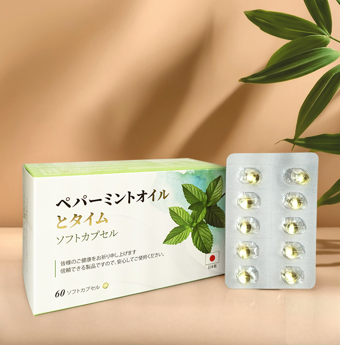 沁樂舒軟膠囊
