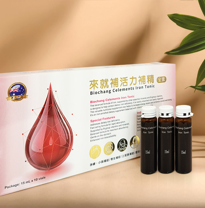 來就補活力補精 Biochang Celements Iron Tonic